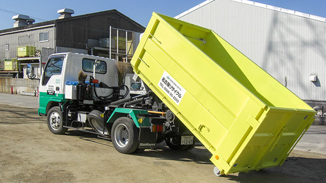 GOMI 収集運搬：混合廃棄物回収・有価物買取回収も実施！コンテナレンタルします！